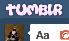 Pastel Pink 3D Bubble Letters tumblr Logo
