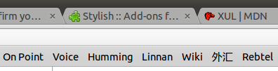 Firefox Bookmark Bar:  Hide Favicon/ Text only