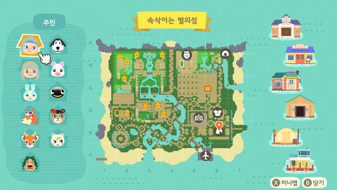 Korean Community ALL-IN-ONE