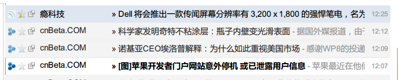 InoReader Left Header Buttons