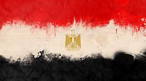 egyptian style