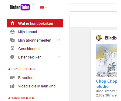 Youtube - Justin Bieber Logo