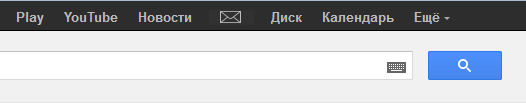 Google Mail Icon