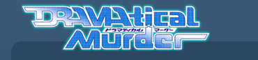 Dramatical Murder Tumblr Logo