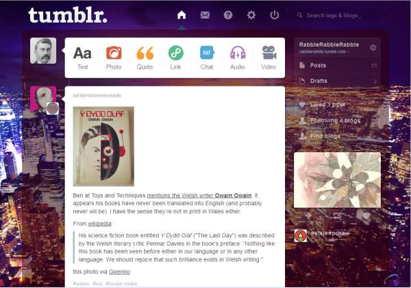City lights [Tumblr dash theme]