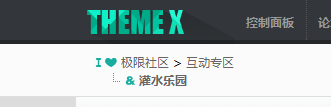 themexq for firefox & Opera