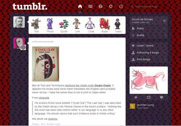 Earthbound battle [Tumblr dash theme]