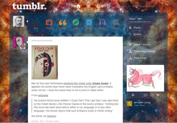 Space theme (blue center) [Tumblr dash theme]