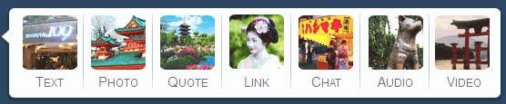 You'll find me in Tokyo [Tumblr post icons]