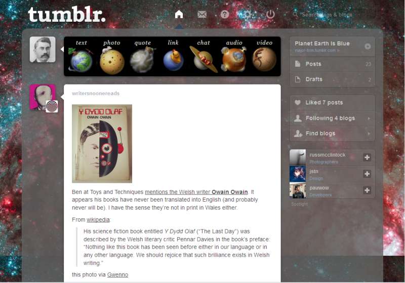Comic planets [Tumblr dash theme]