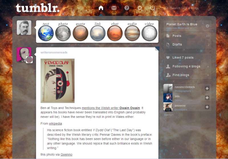 Space nebula [Tumblr dash theme]