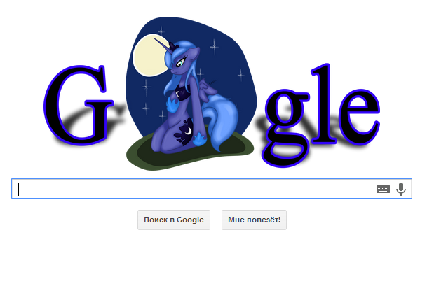 Princess Luna Logo Google