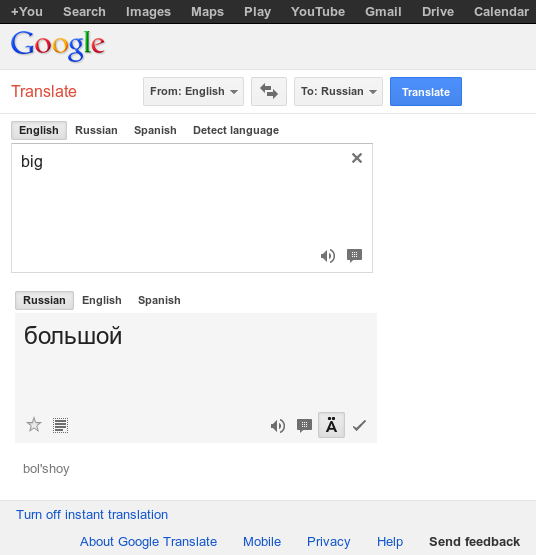 Responsive google translate