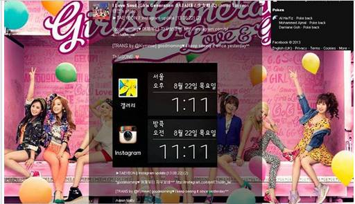Girls Generation theme