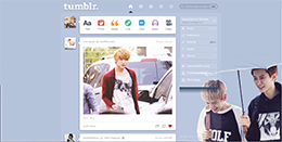 BaekYeol V