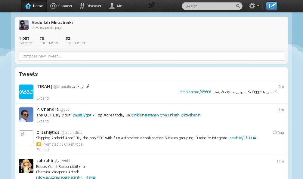 Twitter with responsive full width theme