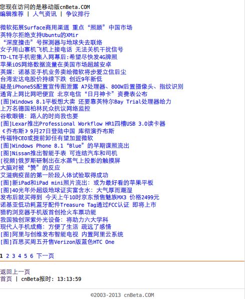 m.cnbeta.com No Ad