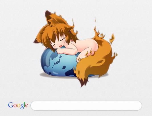 About home - anime logo