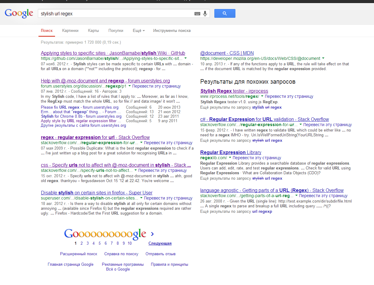 google - show search result in two columns