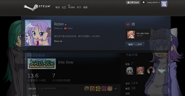 steam profile page background fix