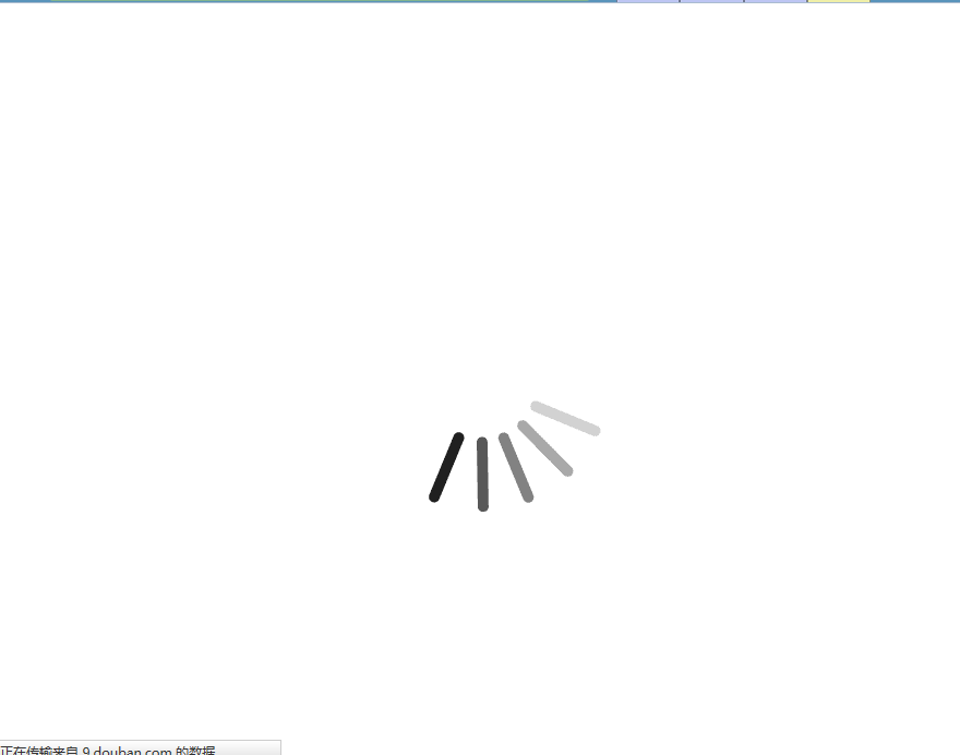 Center Throbber while loading