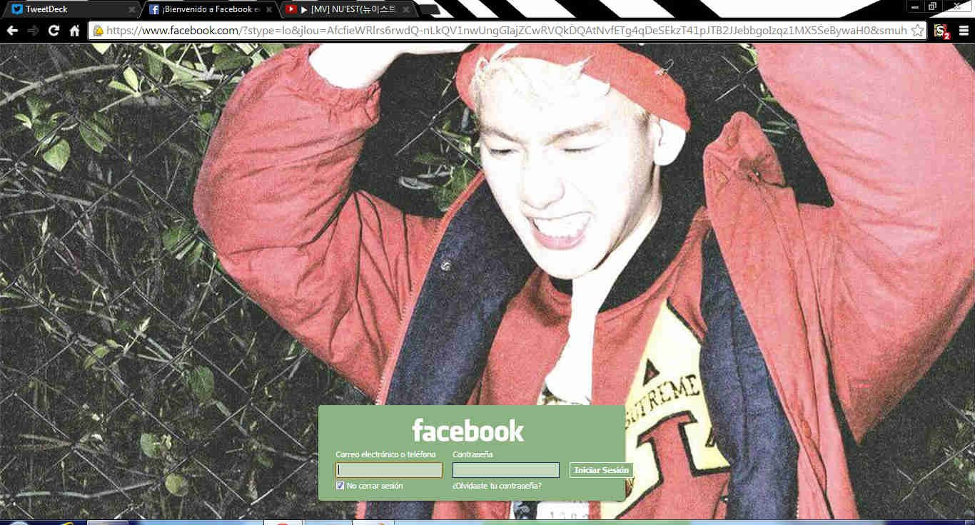 baekhyun (facebook)