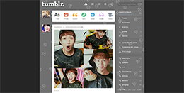 EXO EXO