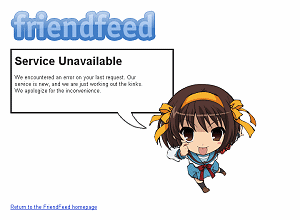 FriendFeed - Error Image (Haruhi)