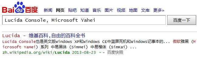 Global.Font.LucidaYahei