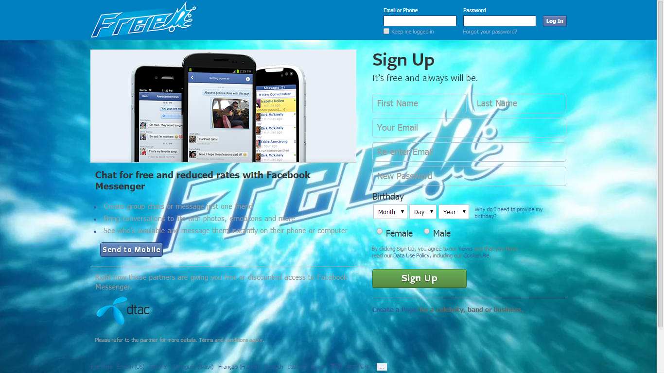 Freebook! (Test)