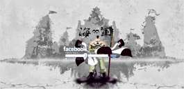Shirohige Facebook Login V.1