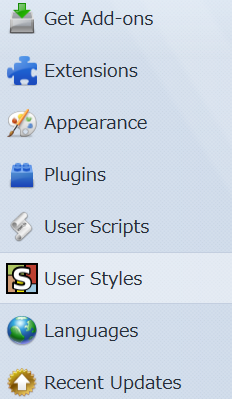 Hide Services on Add-on tab
