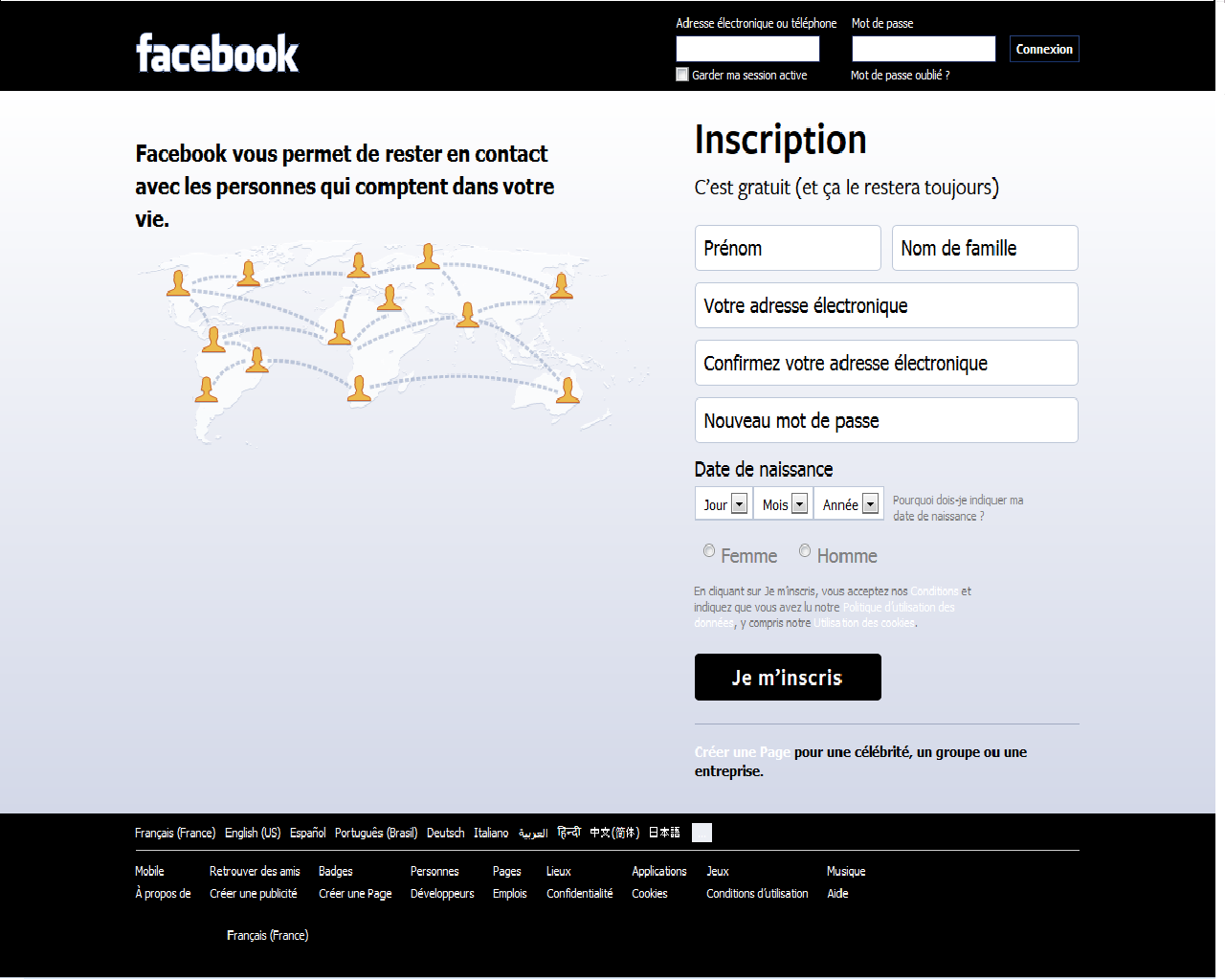 Facebook black and white