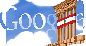 Lebanon National Day