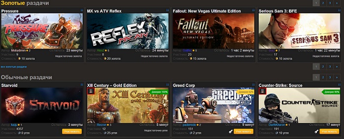 GameMiner.ru [mod. seefly, upd. 21.10]