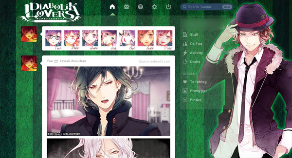 Sakamaki Raito Theme