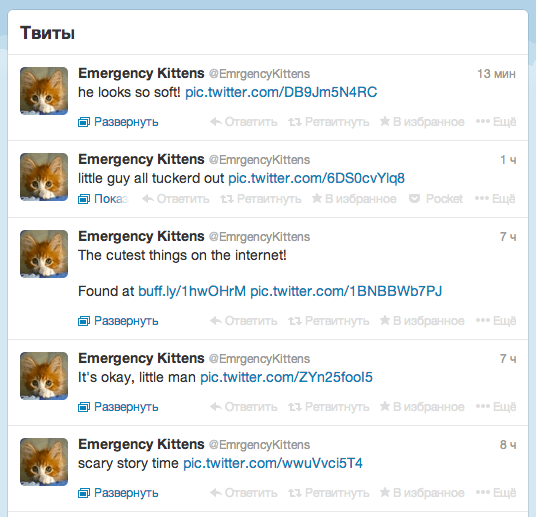 Hide Twitter images preview