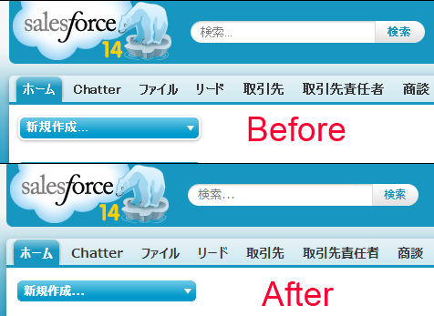 Meiryo Salesforce