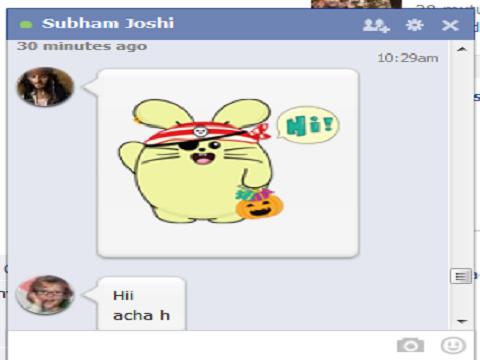 AVX_Facebook-chat-messenger