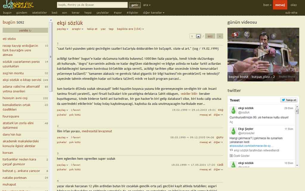 eksi sozluk - sutlu kahve