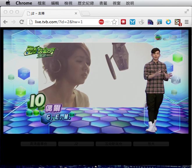 live.tvb