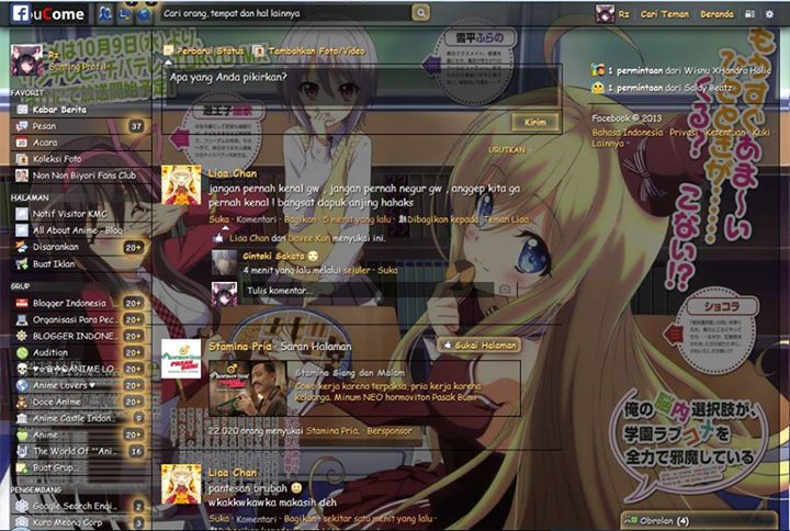NouCome Layout by Rz