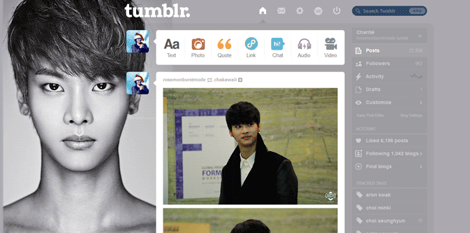 N (VIXX) Tumblr Dashboard 3