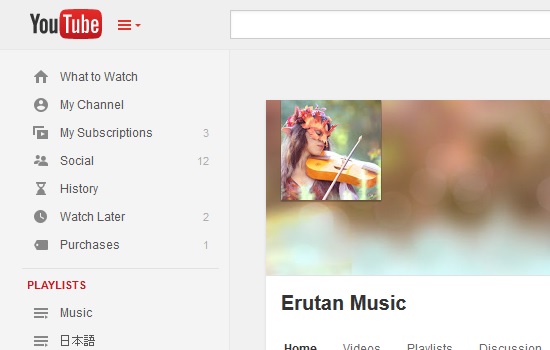MeTube (v3.04)
