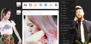 Krystal x Yongguk Dashboard Theme