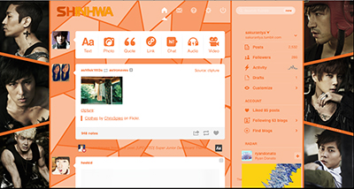 SHINHWA This Love