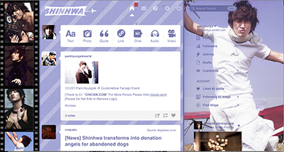 SHINHWA LEE MINWOO Vol 9