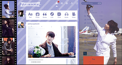SHINHWA ANDY Vol 9