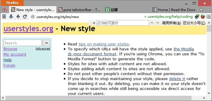 pure color findbar (on the right top)