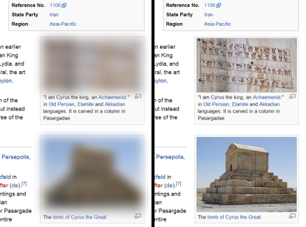 Disable CSS3 Blur Filter